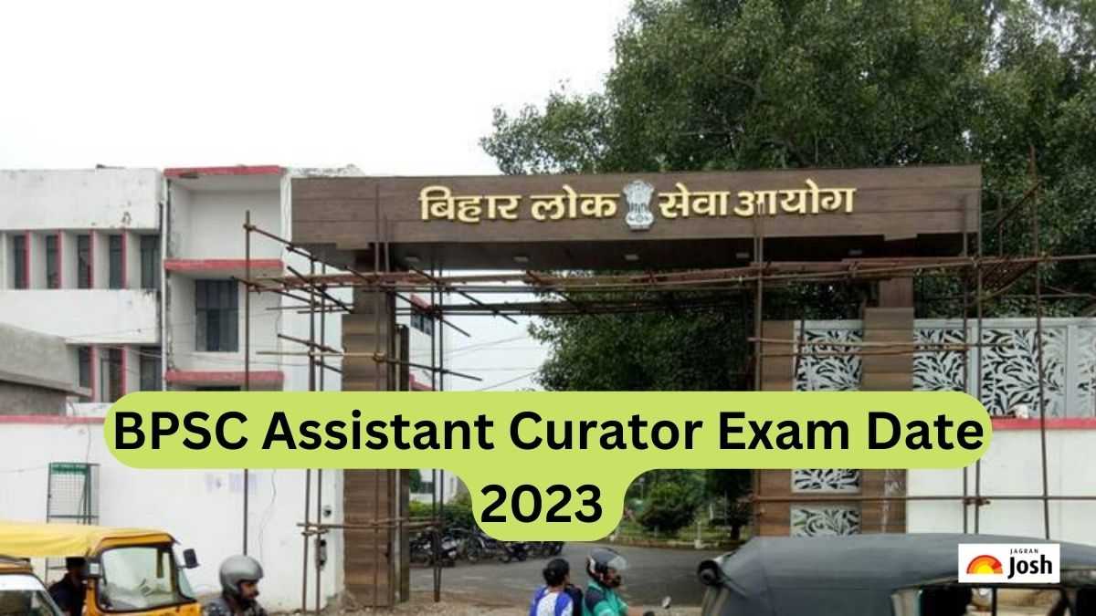 BPSC Exam Date 2023