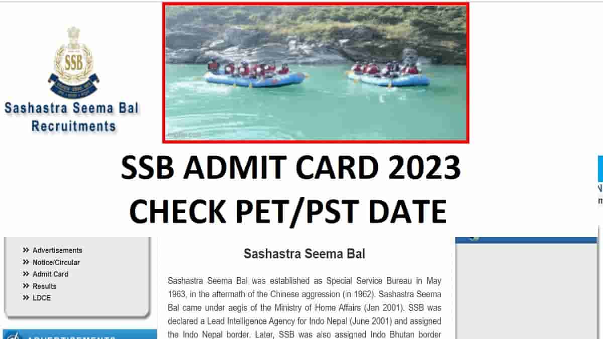 एसएसबी कांस्टेबल एडमिट कार्ड 2023