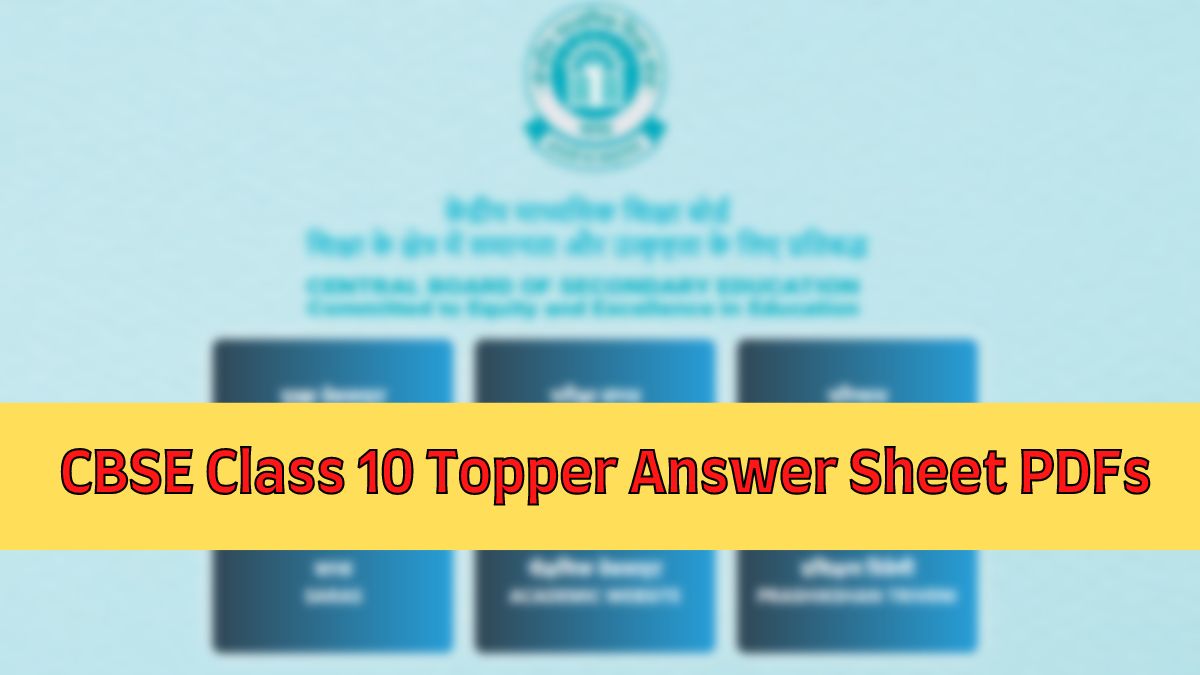 Download CBSE Topper Answer Sheet Class 10 PDF