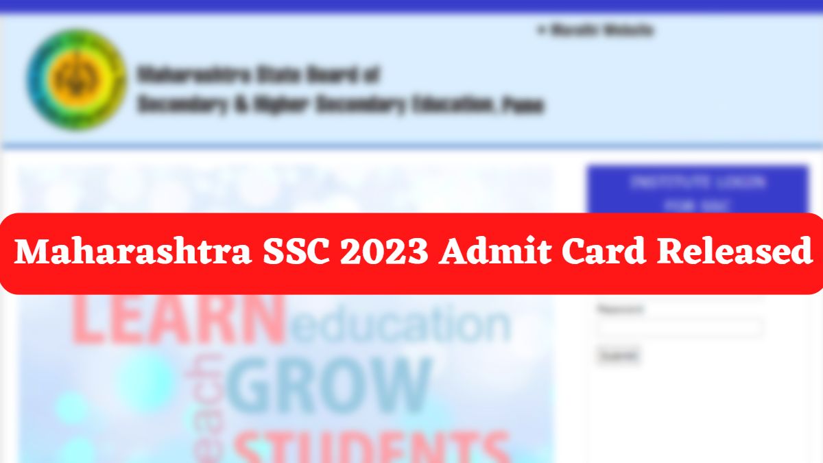 Maharashtra Board SSC Admit Card 2023