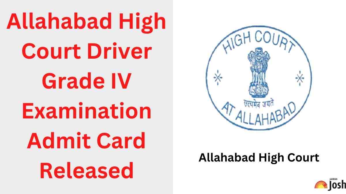 Allahabad High Court Driver Recruitment 2023