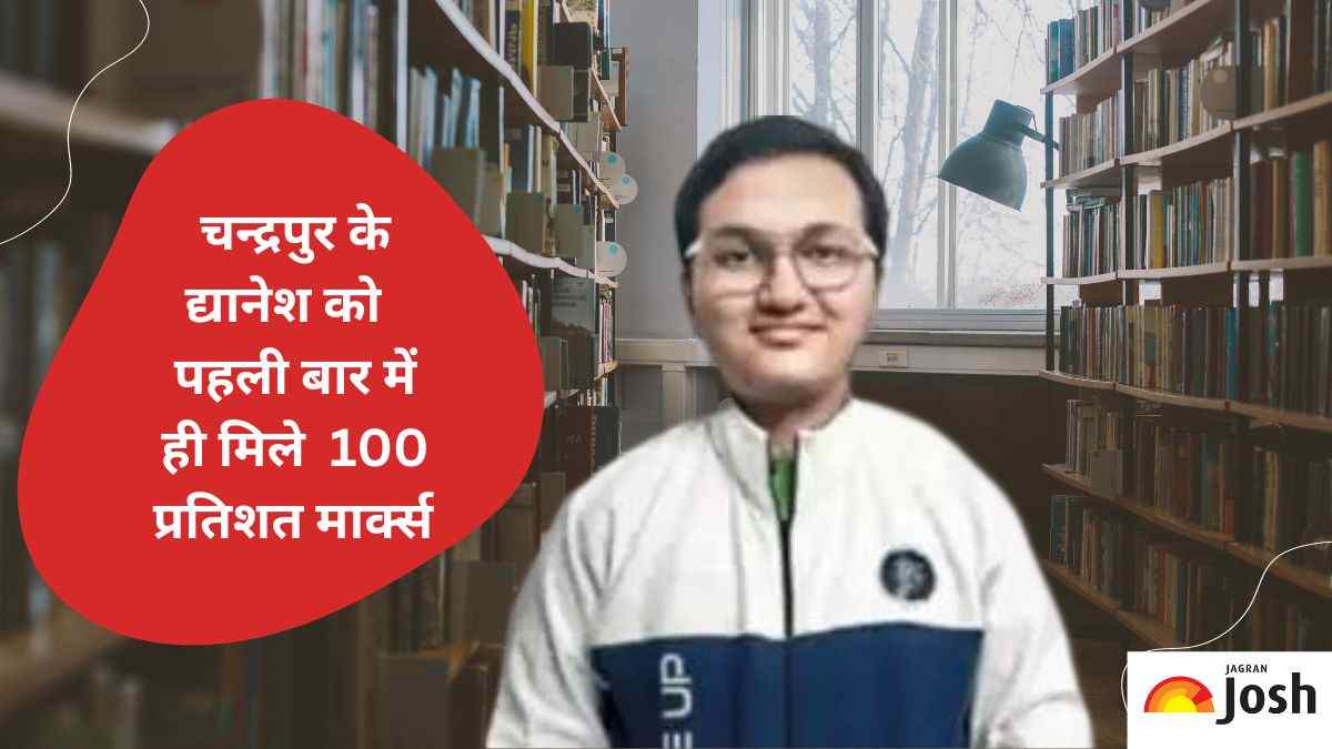 JEE Mains Topper -2023