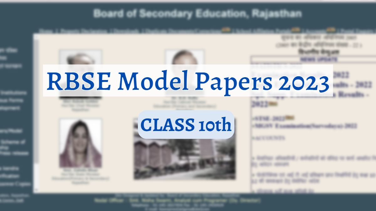 Download RBSE Model Paper 2023 for class 10
