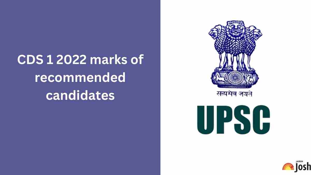 CDS 1 2022 Marks: Recommended Candidates Marks Released, Direct Link to Download PDF