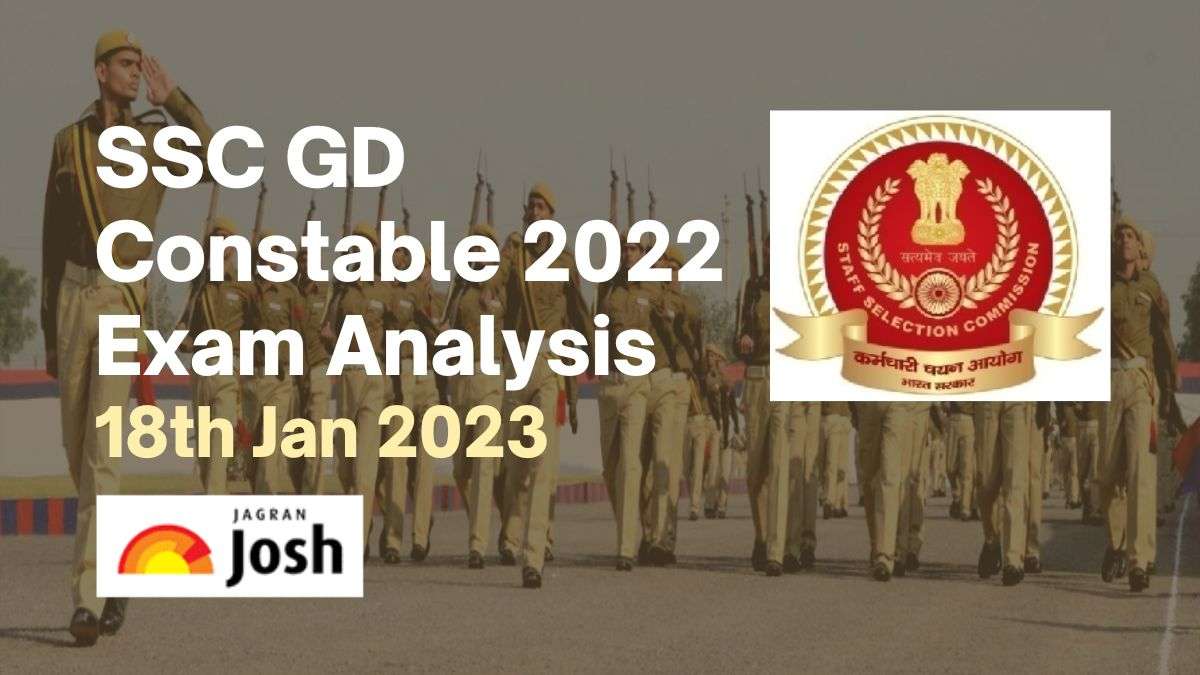 SSC GD Constable Exam Analysis (18th Jan 2023)