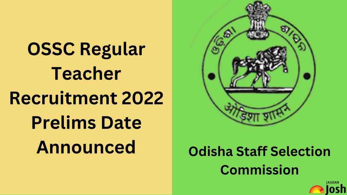 WCL Recruitment 2023