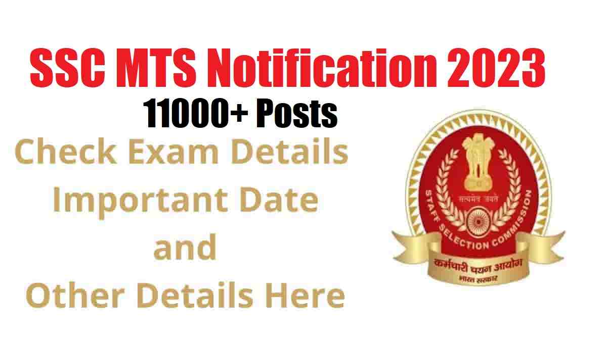 Get here Detailed MTS Notification 2023