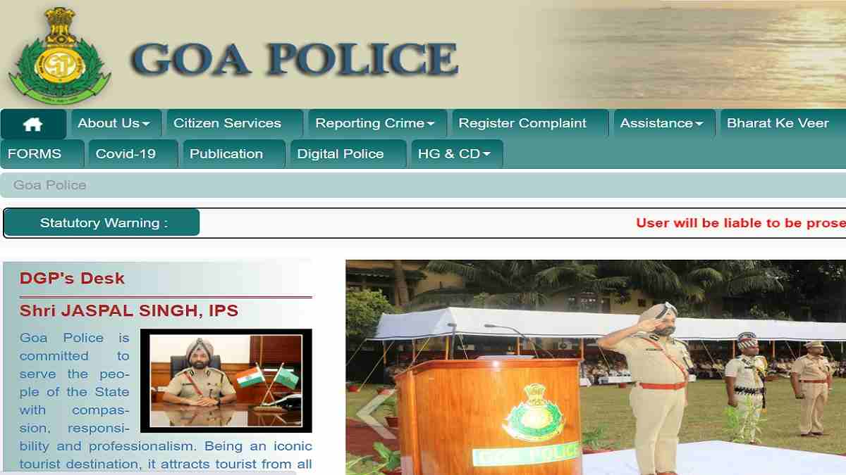 Goa Police LDC-examendatum 2023