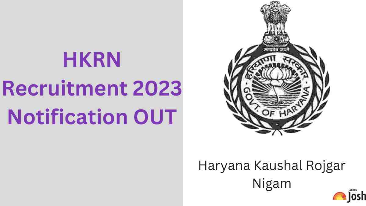 HKRN Recruitment 2023