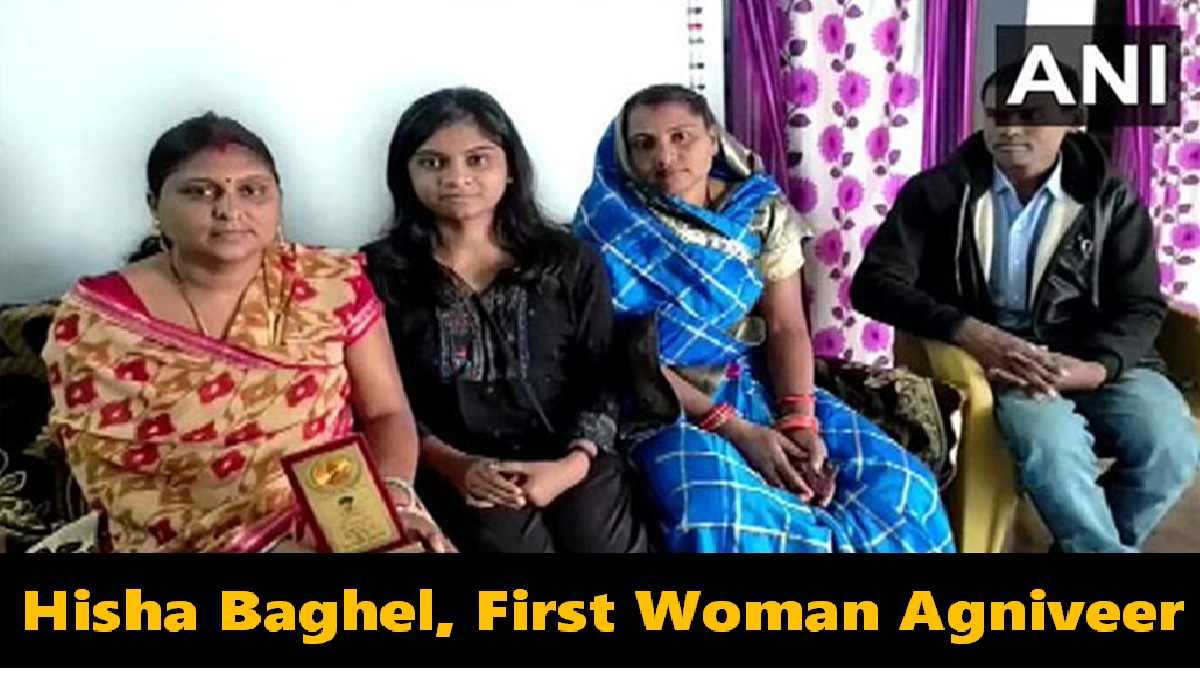 First Woman Agniveer: Chhattisgarh’s Hisha Baghel Undergoing Agnipath Training