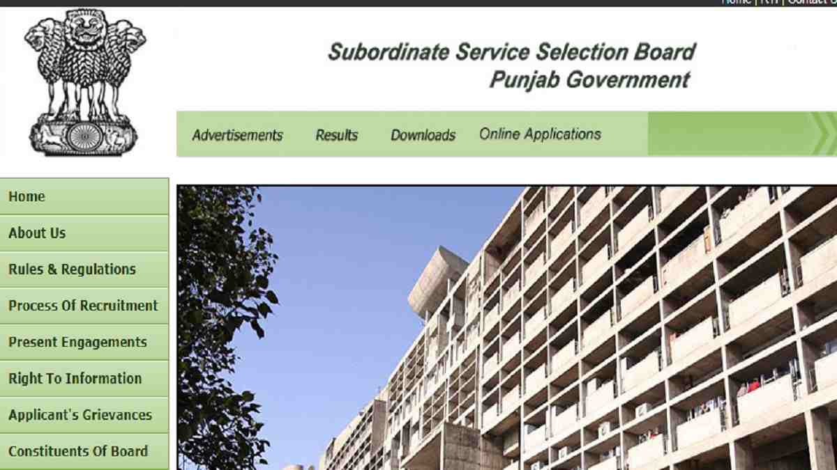 PSSSB Clerk Exam Date 2023