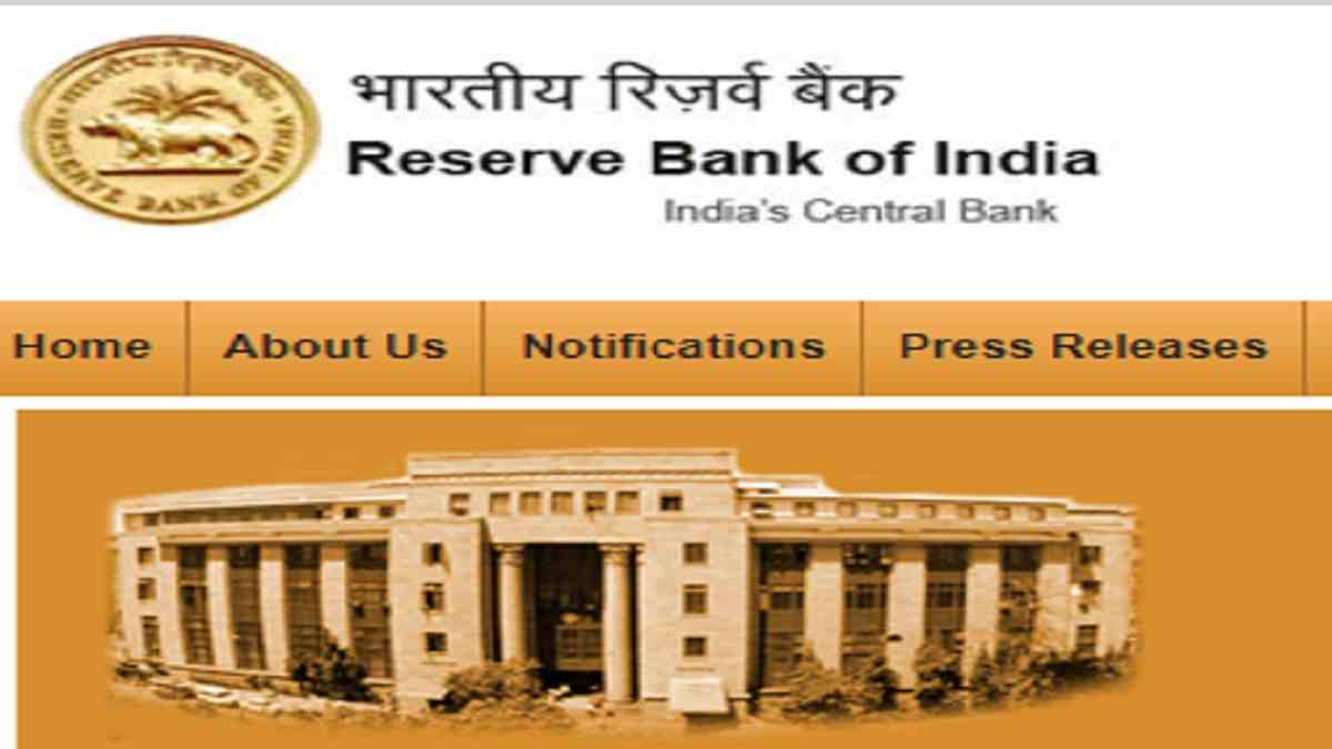 RBI Grade B Result 2022 Out