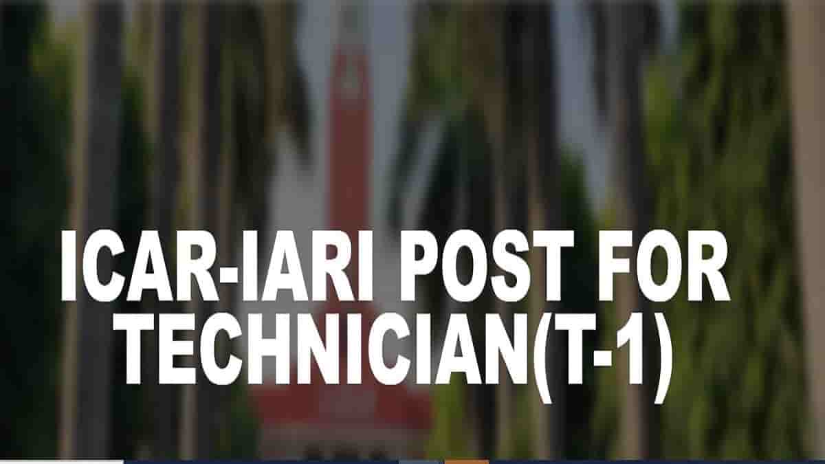 ICAR IARI Technician Result 2023