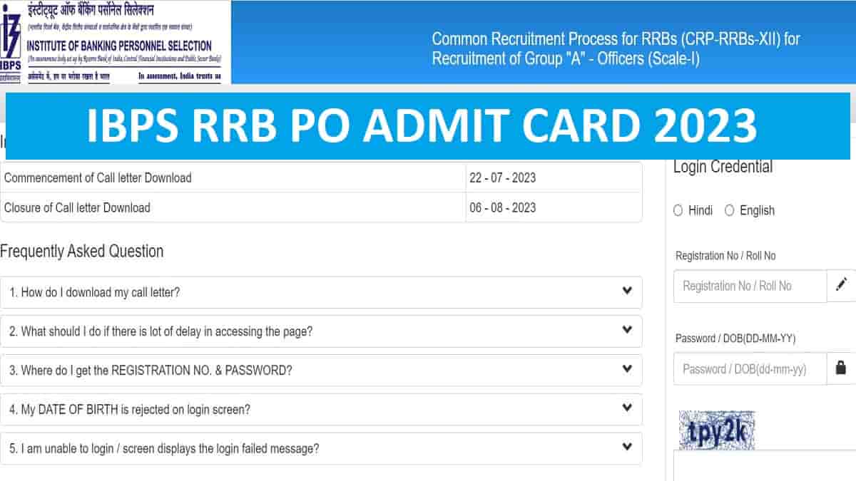 IBPS RRB PO Prelims Admit Card 2023