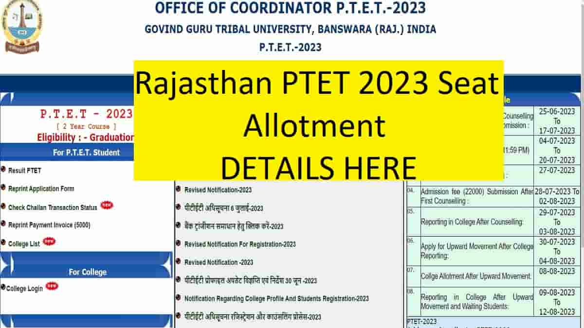 Rajasthan PTET 2023 Seat Allotment