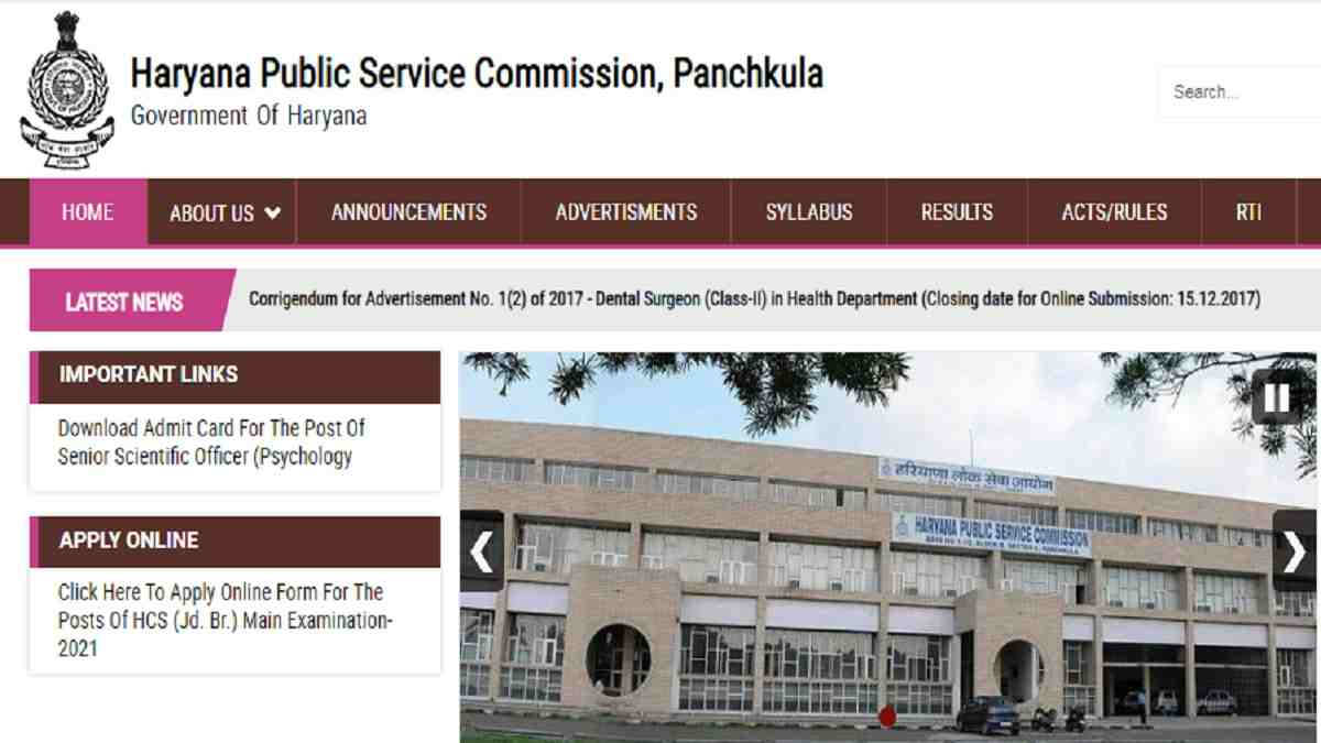  Direct Link to HPSC ADA Admit Card 2023 here