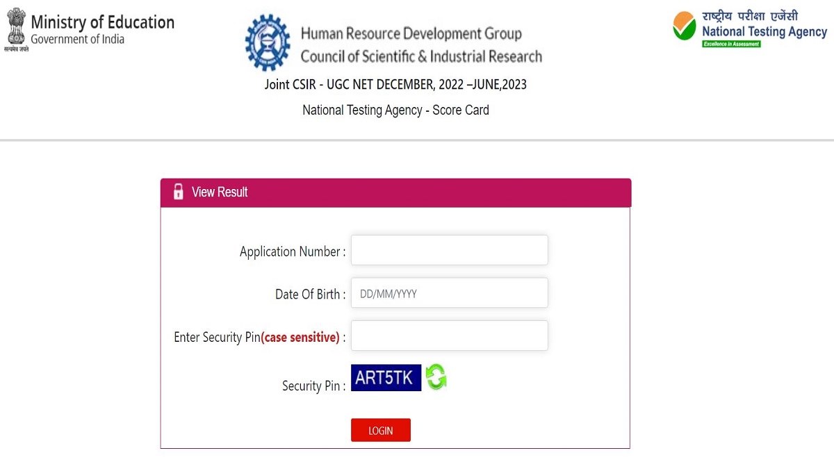 CSIR Result