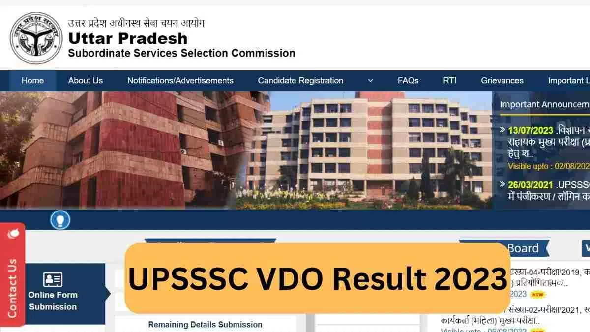 Get all the details of UPSSSC VDO Re exam result 2023 here.