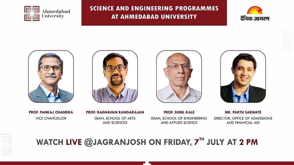 Ahmedabad University Webinar on Admission Opportunities In Science & Engineering courses
