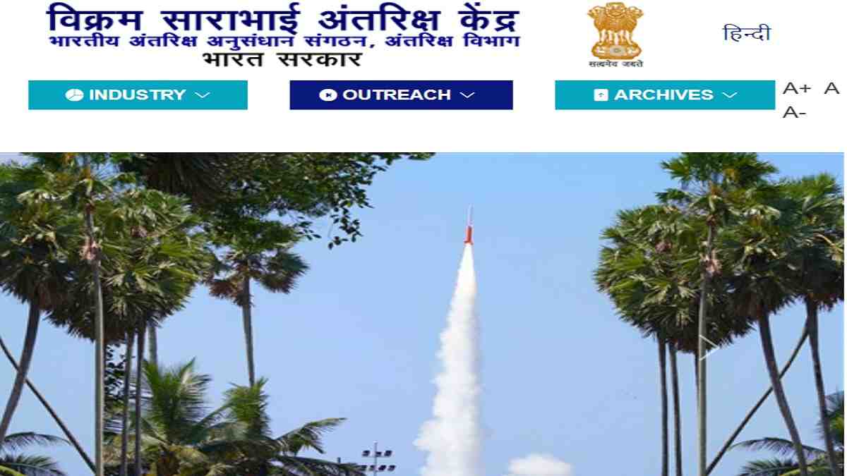 VSSC Recruitment 2023 Notification