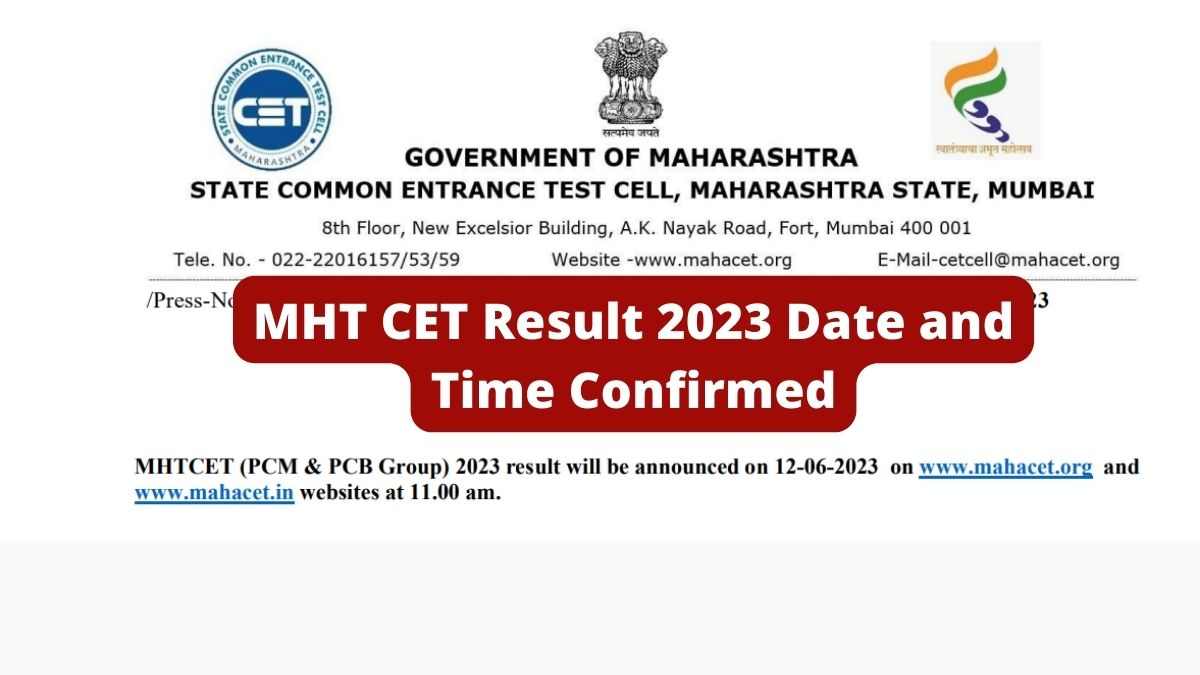 MHT CET Result 2023 Date and Time Confirmed