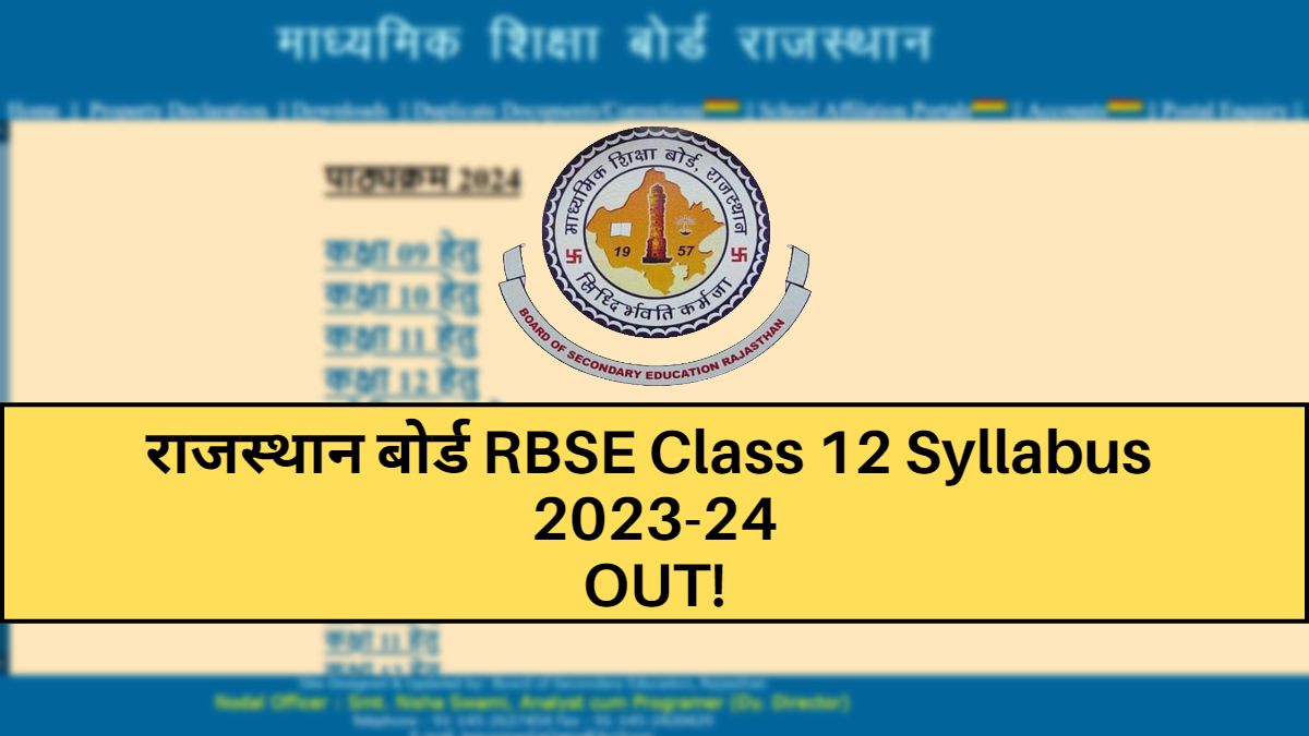 RBSE Class 12th Syllabus 2023-24: Download New Syllabus PDF, All Subjects, Subject wise list