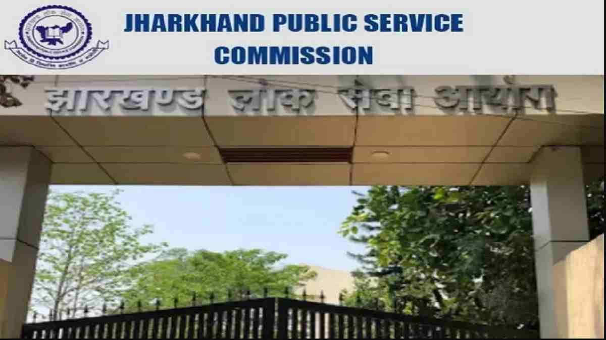 JPSC CDPO Recruitment 2023