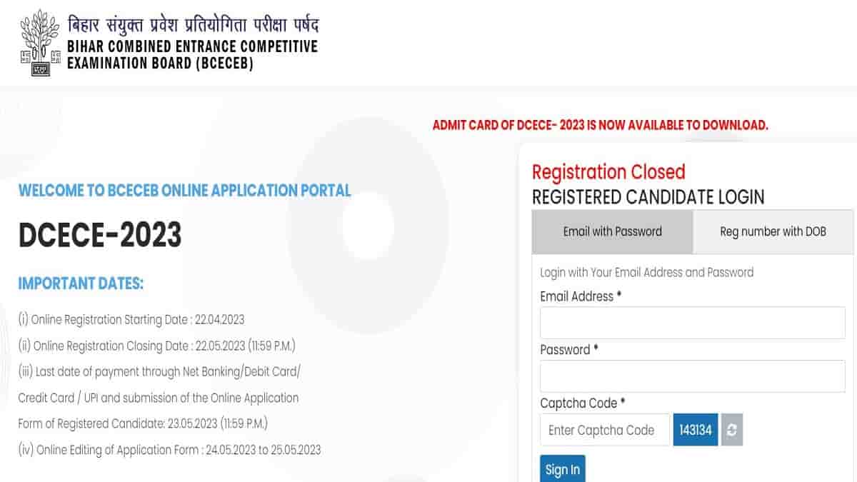 BCECEB DCECE Admit Card 2023