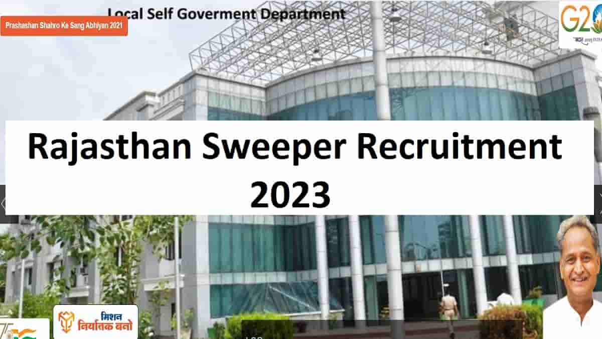 Dept of Local Self Govt Rajasthan Sweeper Recruitment 2023