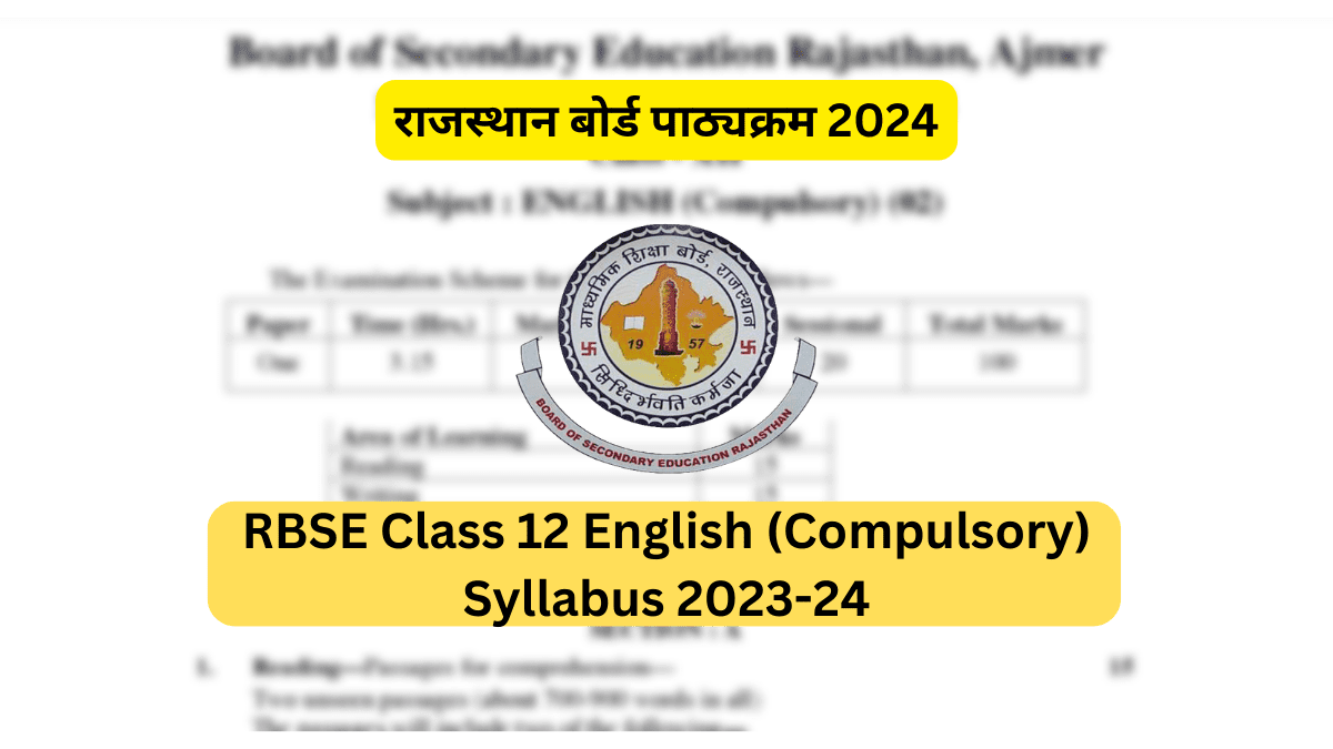 Download RBSE राजस्थान बोर्ड Class 12th English Syllabus 2023-24 PDF