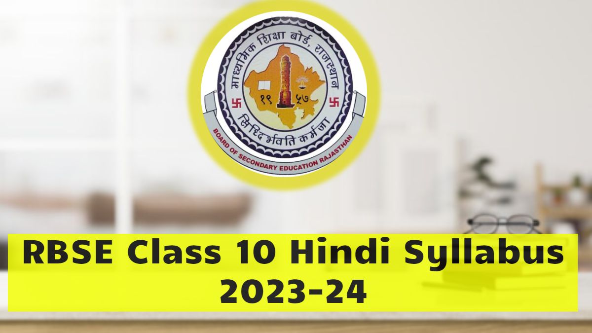 RBSE Class 10 Hindi Syllabus 2023-24 PDF