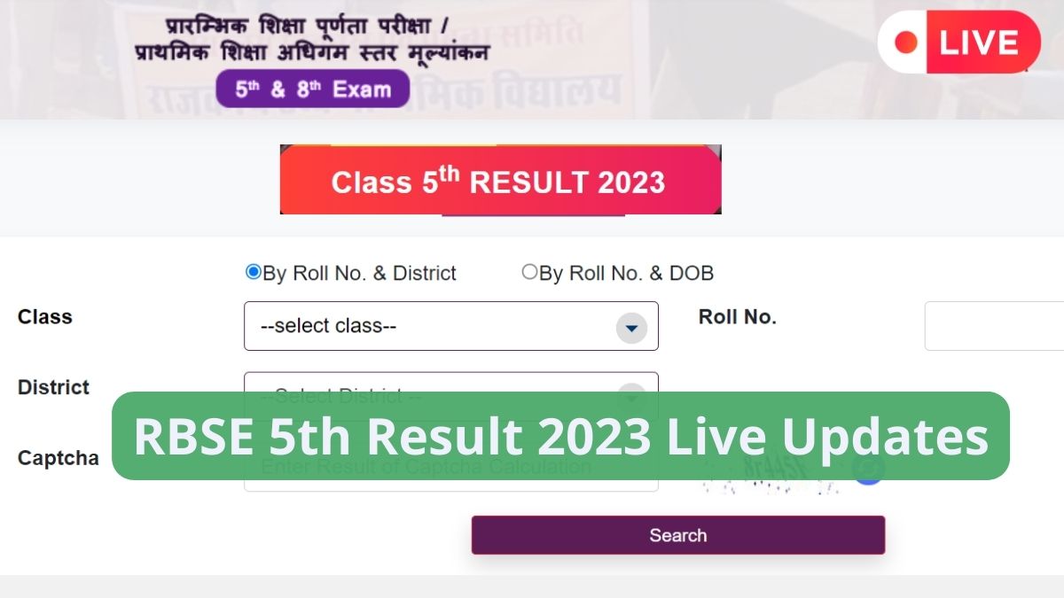 Get here latest updates and news here for Rajasthan RBSE 5th Result at rajshaladarpan.nic.in