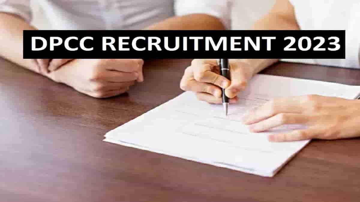 Delhi Pollution Control Committee (DPCC) Recruitment 2023