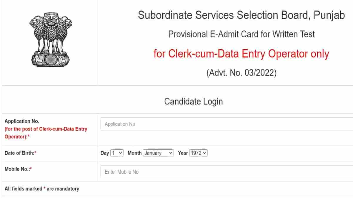 PSSSB Clerk Admit Card 2023