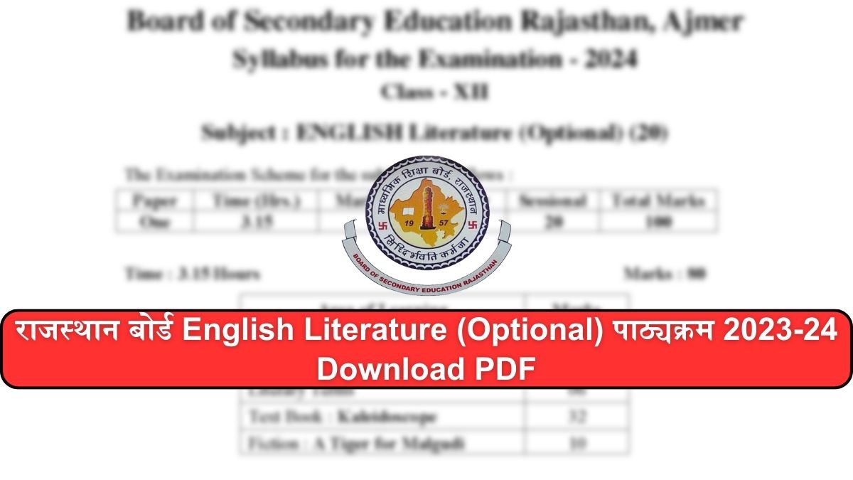 Download RBSE Class 12th English Literature Syllabus 2023-24 PDF