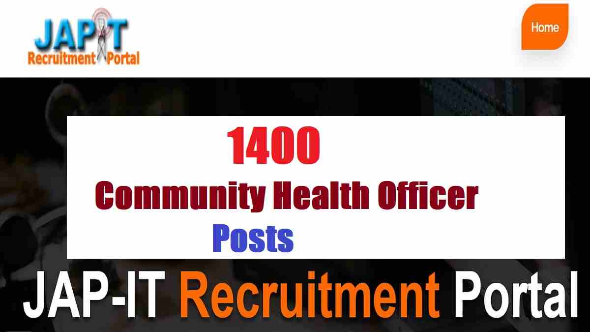 JRHMS CHO Recruitment 2023