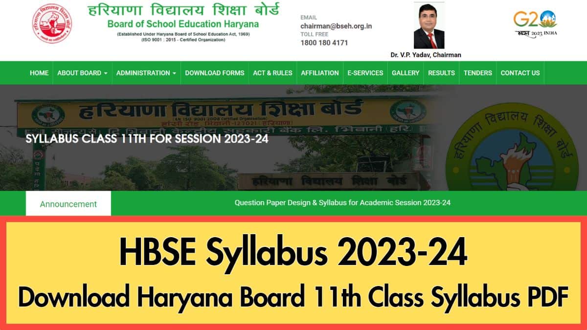 HBSE Class 11 Syllabus 2023-24 OUT: Download Haryana Board 12th Class Syllabus PDFs and Question Paper Design for All Subjects
