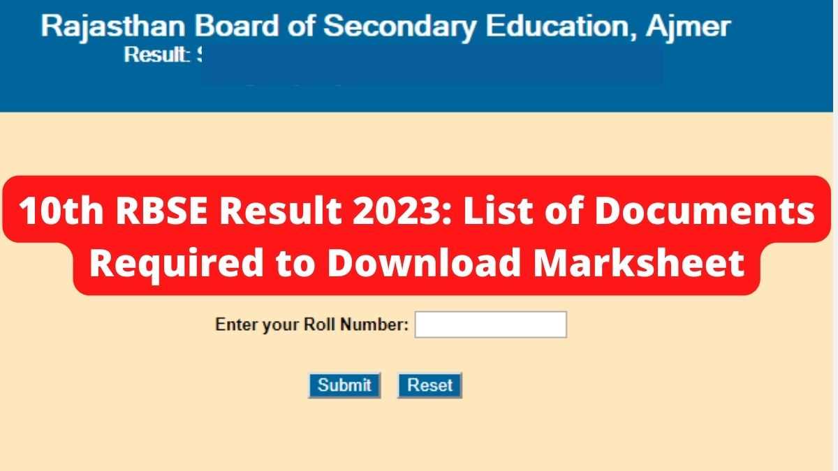 10th RBSE Result 2023