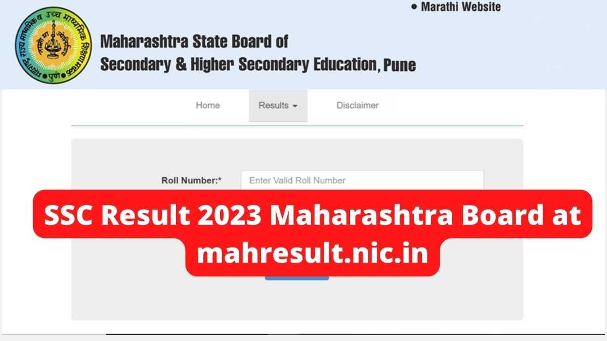 mahresult nic in mahahsscboard in and other direct links to check ssc result 2023