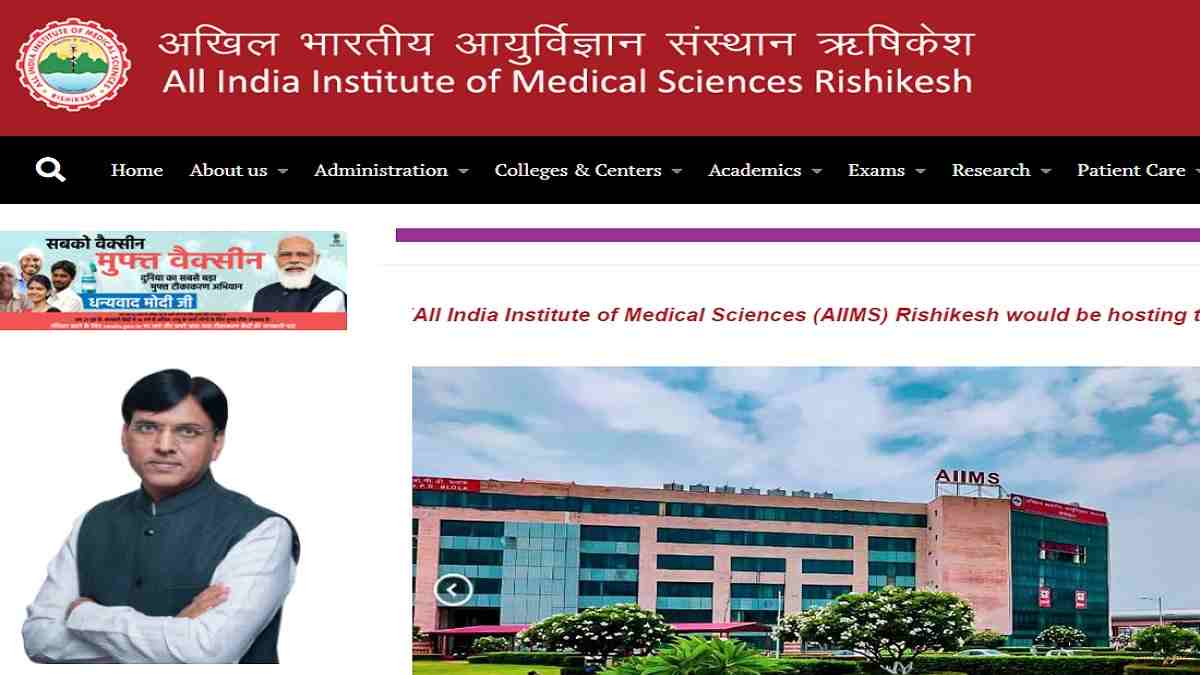 AIIMS Rishikesh Recruitment 2023