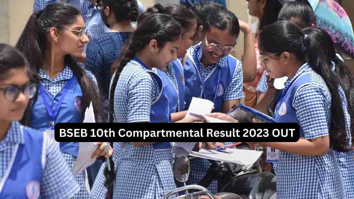 Bihar Board 10th Compartmental Result 2023