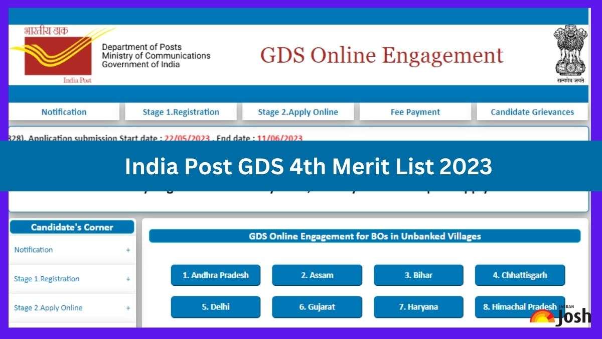 GDS 4th Merit list 2023 PDF यहां से डाउनलोड करें