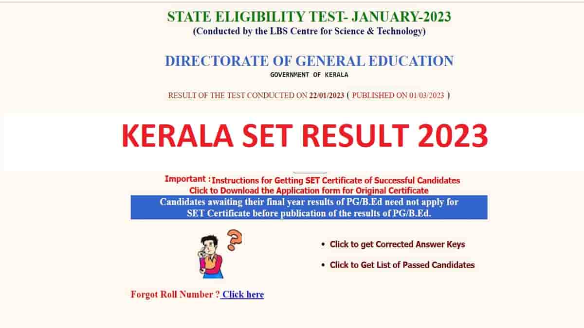 Kerala SET Result 2023 