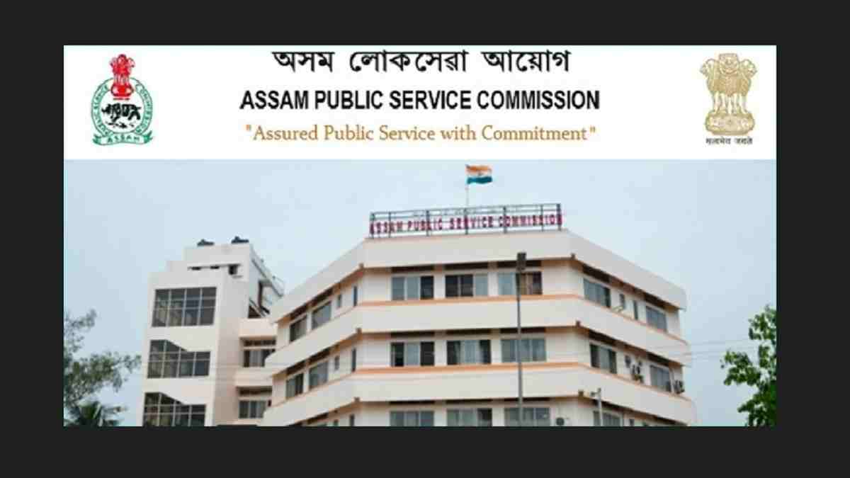 Assam PSC JE Recruitment 2023