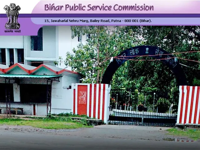 BPSC Assistant Curator Revised Schedule 2023