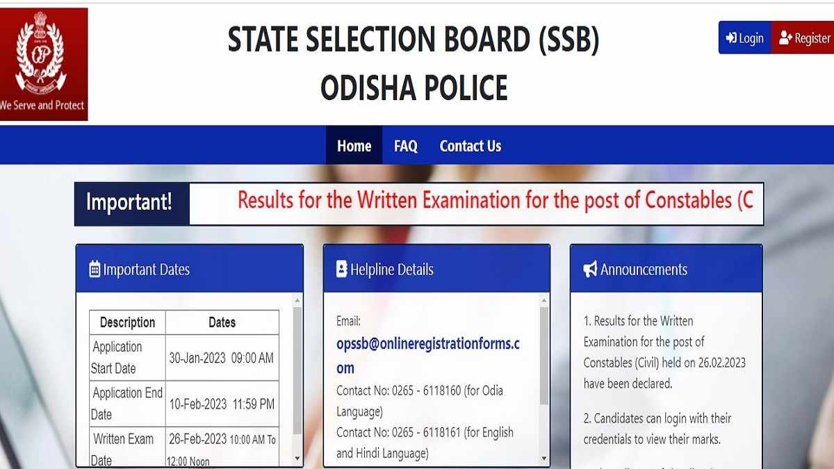   Odisha Police Constable Result 2023 OUT