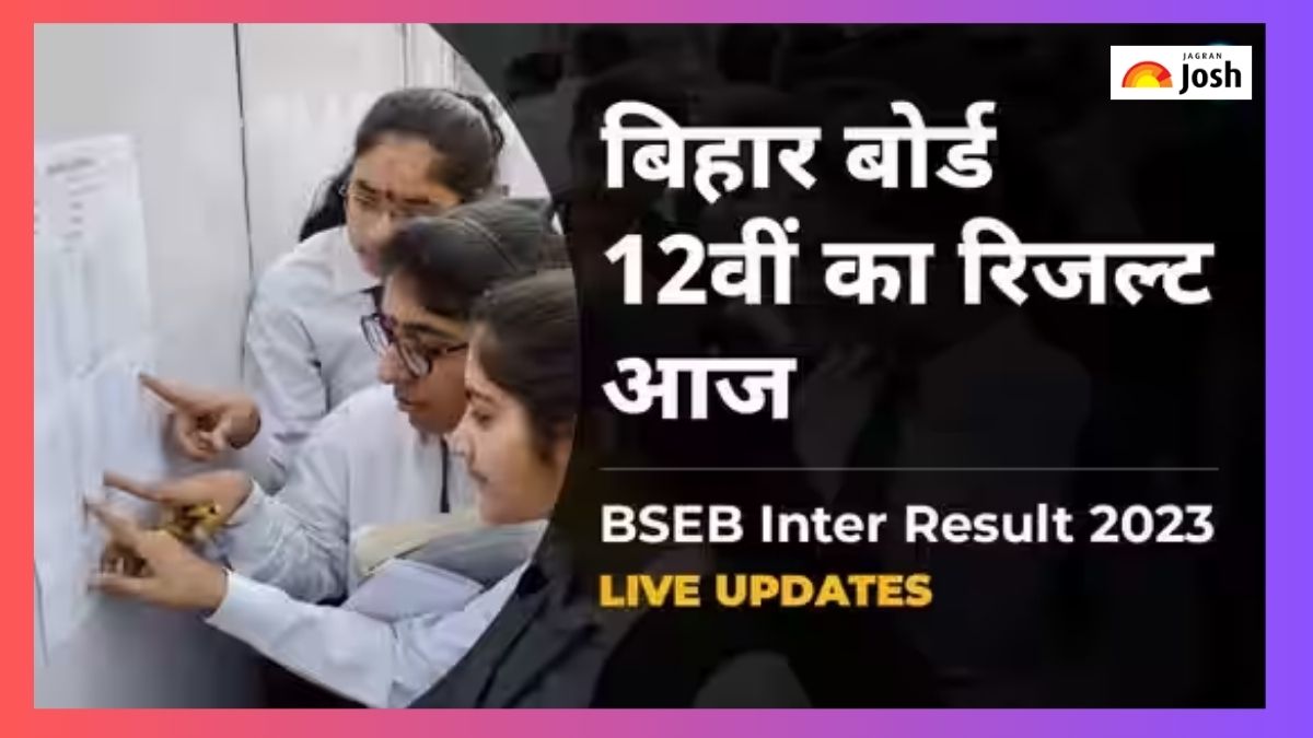 Bihar Board 12th Result 2023 Live Updates
