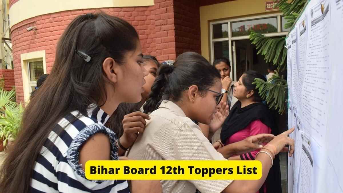BSEB 12th Result 2023 List of Toppers