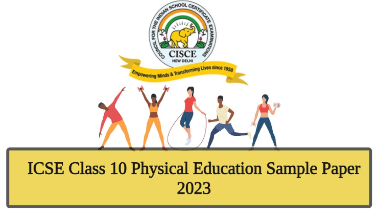 Download Physical Education Specimen Paper for Class 10 ICSE Board Exam