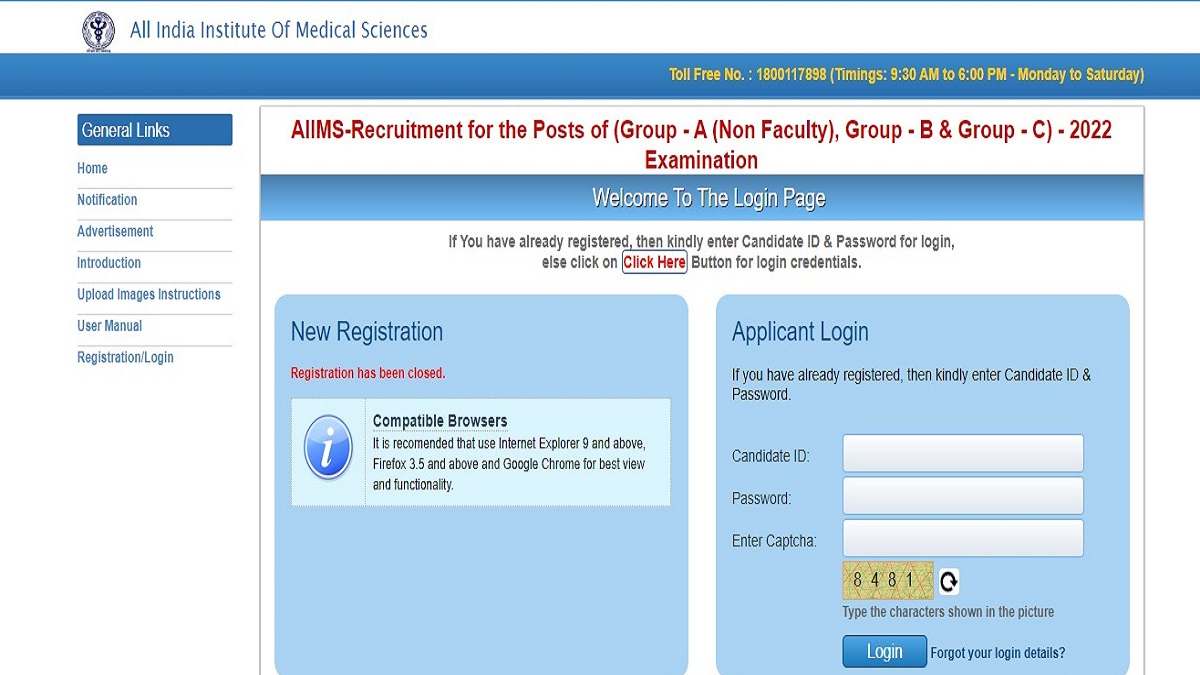AIIMS Admit Card 2023 OUT